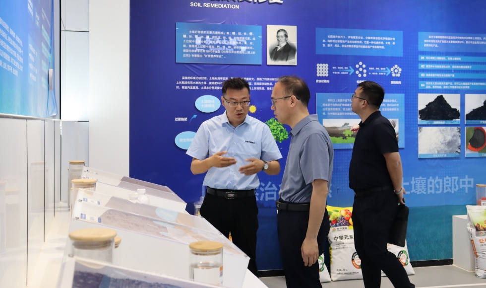 政企联动谋发展 深研实策绘蓝图——山西省社科院赴公司开展“十五五”规划农业科技专题调研