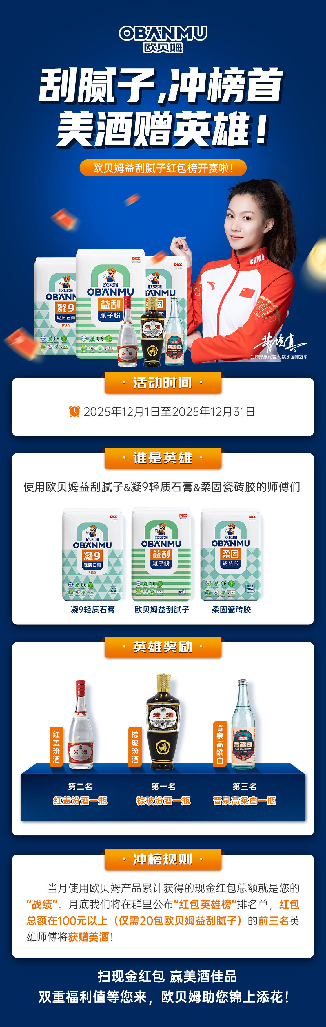 02f280dc99713eb7942c59f47f2cf8c2