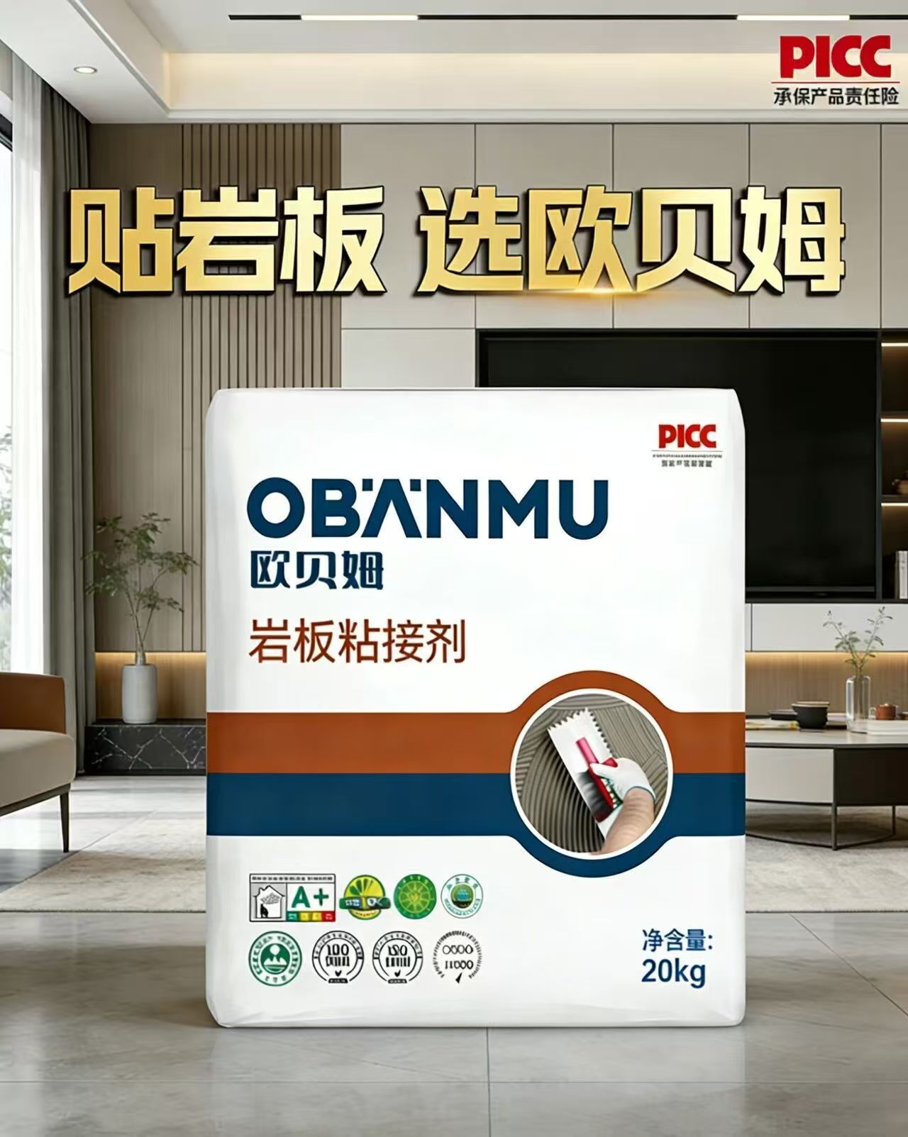 d1493b2ca2b5d88a089bd89ca0fa82cc